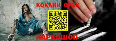 скорость Апрелевка