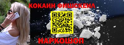 бутират Аргун