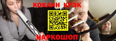шишки Изобильный