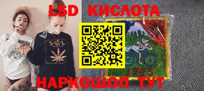 бутират Аргун