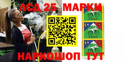 скорость Апрелевка