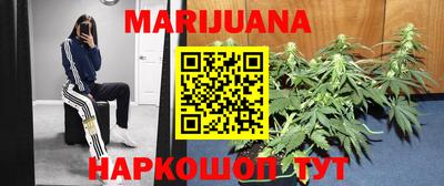 бутират Аргун