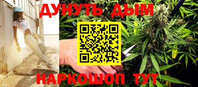 бутират Аргун