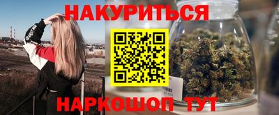 скорость mdpv Апшеронск