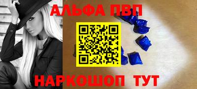 скорость Апрелевка