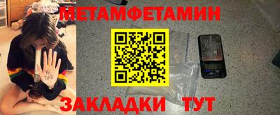 скорость Апрелевка