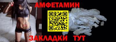 бутират Аргун