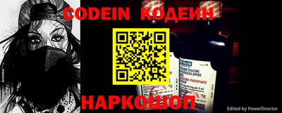 скорость Апрелевка