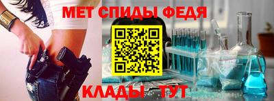 бутират Аргун
