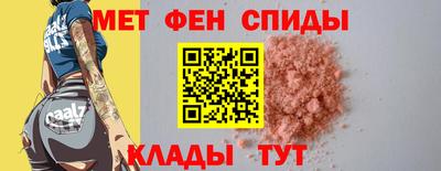 бутират Аргун