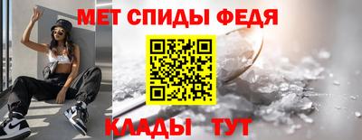 скорость Апрелевка