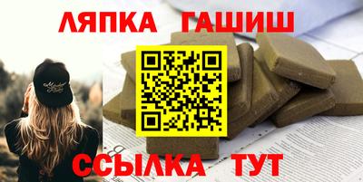 скорость Апрелевка