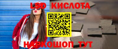 скорость Апрелевка