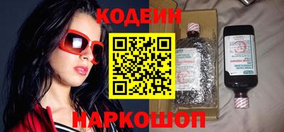 скорость Апрелевка